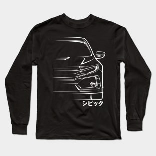 Civic FK8 Type R Silhouette. Long Sleeve T-Shirt